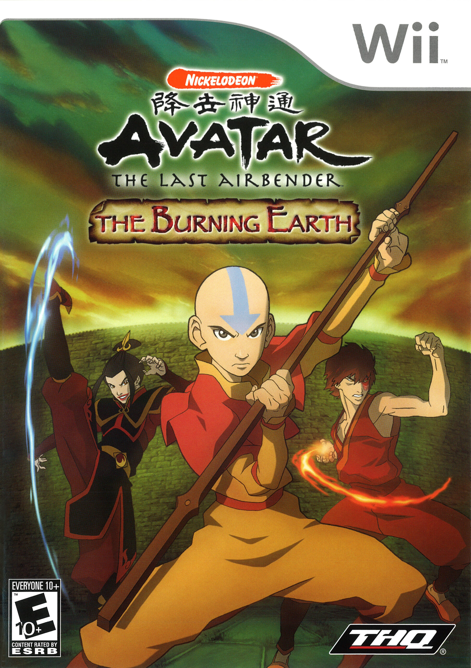 Avatar: The Last Airbender: The Burning Earth [Nickelodeon]
