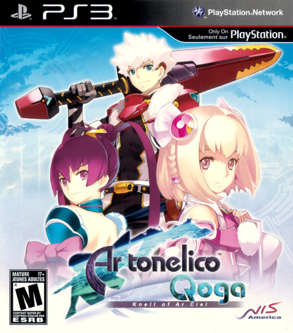 Ar Tonelico Qoga: Knell of Ar Ciel