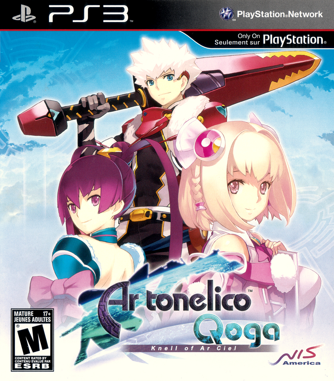 Ar Tonelico Qoga: Knell of Ar Ciel