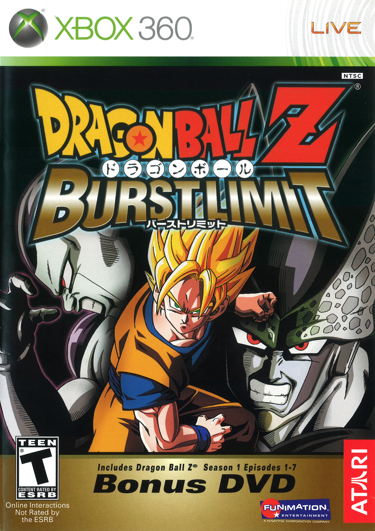 Dragon Ball Z: Burst Limit