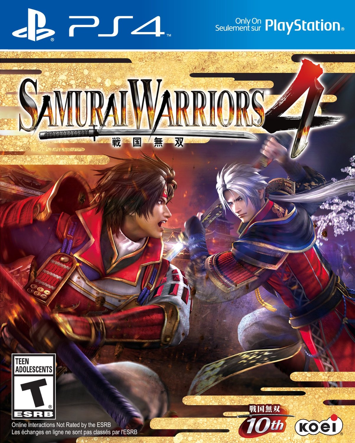 Samurai Warriors 4: Special Anime Pack Edition